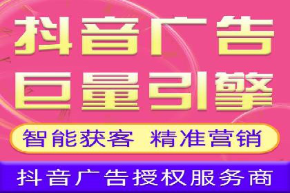 百度竞价托管外包服务案例：提升广告投放效率的秘诀